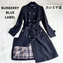 バーバリーブルーレーベル プリーツデザイン　ナポレオントレンチコート 金ボタン バーバリーブルーレーベル✨プリーツデザイン✨ナポレオントレンチ