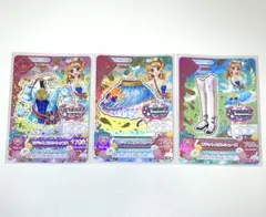 アイカツ オデットスワンコーデ 大空あかり プレミアムカード