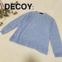 DECOY /春ニット/M サイズ/ライトブルー /クルーネック