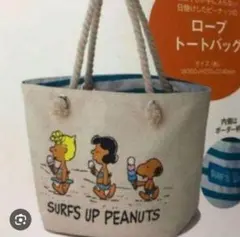 未使用　サーフスヌーピー　トートバッグのサムネイル