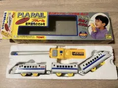 2026年最新】鉄道部品 マイクの人気アイテム - メルカリ