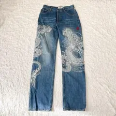 Item thumbnail for item 3d9e9ed8-35a8-4f61-ace2-684acac122c0