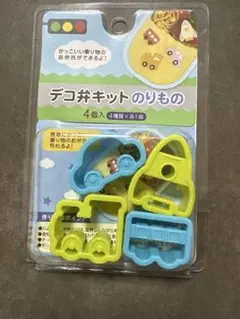 Item thumbnail for item 8986600f-e183-4093-8106-e97248deb385