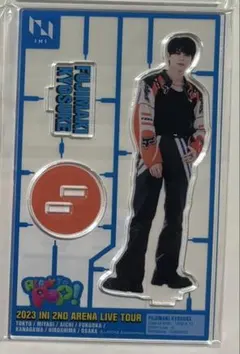 INI 藤牧京介 アクスタ RTP