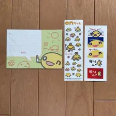 onちゃん ステッカー&シール&ポストカードセット（レトロ？）