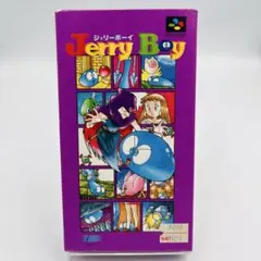SFC　Jerry Boy ジェリーボーイ　説明書・ハガキ付き　EPIC