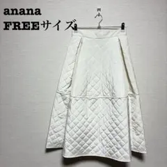 【anana】中綿 キルティングスカート FREEサイズのサムネイル