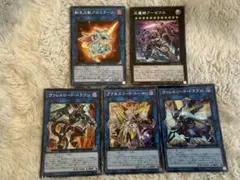 シークレット 遊戯王OCG デュエルモンスターズ