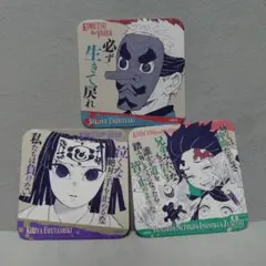 2025年最新】鬼滅アートコースター第3弾の人気アイテム - メルカリ