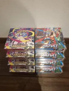 【新品未開封シュリンク付き】メガブレイブ　メガシンフォニア各4BOX 計8BOX