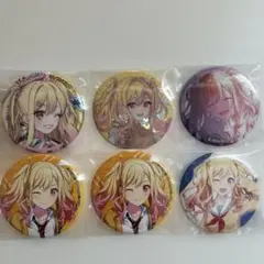 プロセカ 天馬咲希 缶バッジ 6点セット