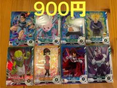 ドラゴンボールスーパーダイバーズまとめ売り　環境カード