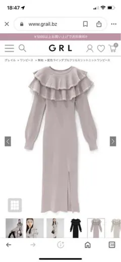 Item thumbnail for item 1ba4630e-799d-4bf6-ad3b-5efdc22c03c4