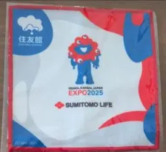 Item thumbnail for item 74f2750c-f3c8-48ad-9ea7-f0804864f9b8