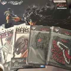 一番くじ ベルセルク A賞 ガッツ　ラバーコースター等おまけ付き