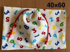しろ、カラフル数字★給食セット★巾着＆ランチョンマット40×60★新学期さんすう