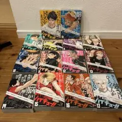 2026年最新】ハイキュー リミックス 全巻の人気アイテム - メルカリ