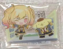 プロセカ 天馬咲希 アクスタ