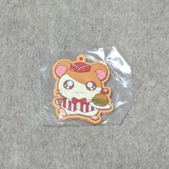 ハム太郎 　ラバーマスコット