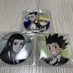 ゴン・イルミ・レオリオ・クラピカ 缶バッジ