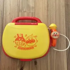 【難あり】アンパンマンマイクでうたえる はじめてのパソコンだいすき　知育玩具