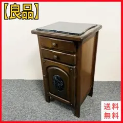 2026年最新】電話台 アンティークの人気アイテム - メルカリ