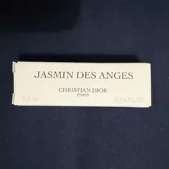 Christian Dior Jasmin des Anges 1.2ml