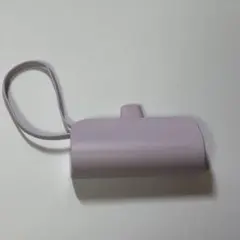 iPhone Lightning ライトニング　モバイル充電器