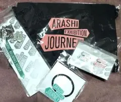 2026年最新】arashi exhibitionの人気アイテム - メルカリ