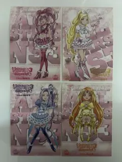 スイートプリキュア♪ポストカード4枚セット