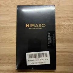 iPhone13mini 12mini/NIMASO ガラスフィルム 新品