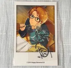 あんスタ 遊木真 サインステッカー