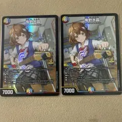 庵野水晶 庵野あきら プロモ - メルカリ