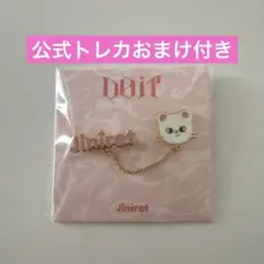スキズ do it 中国 中華 ポップアップ ヒョンジン ピンバッジ