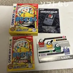ソフトなし　ポケモンピンボール