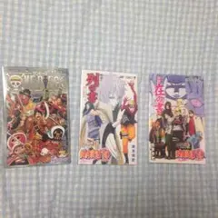 ONE PIECE NARUTO 非売品