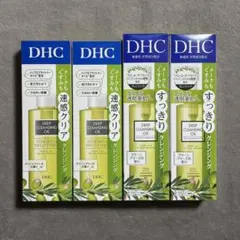 DHC 薬用ディープクレンジングオイル リニューブライト 150ml 4点