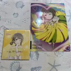 Item thumbnail for item 71b9bd61-bcb9-47b7-84c3-4a2f4be56ddf