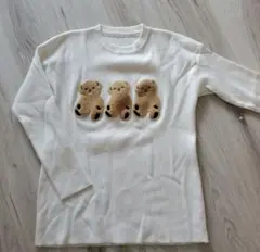 Item thumbnail for item b9f09ee4-72fc-4876-af90-fbfb757e694d