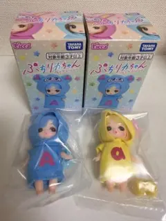 最安 タカラトミー ぷちリカちゃん ナルミヤ ナカムラくん ハナちゃん2体セット
