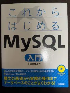 Item thumbnail for item 3a1b0bbd-2e5a-4ba3-9e47-bc10b8b68859