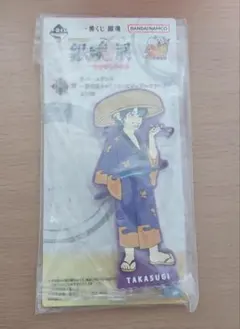 一番くじ　銀魂展　ラバースタンド　高杉晋助