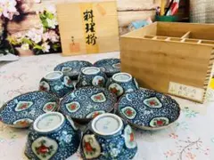 2025年最新】有田焼 胡窯の人気アイテム - メルカリ