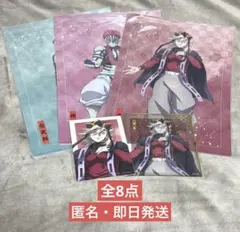 鬼滅の刃 アニプレックス オンラインくじ E賞 F賞 童磨 黒死牟 猗窩座 獪岳