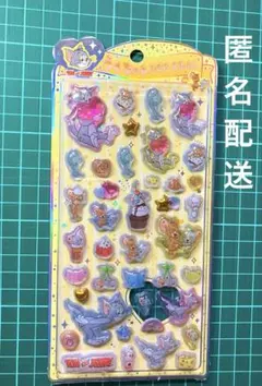 ひとまろ様 リクエスト 3点 まとめ商品