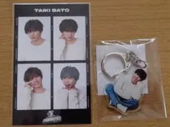 Item thumbnail for item d5ff56e3-c34f-40fa-925b-2be0a72816bb