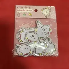 むう※プロフ必読お願いします様 リクエスト 3点 まとめ商品