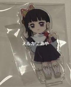 鬼滅の刃　 繋がるランダムアクリルスタンド 第六弾 栗花落カナヲ