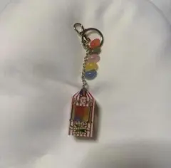 ユニバ　ハリーポッター百味ビーンズ付き キーホルダー