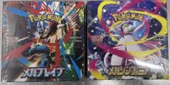 ポケモンカード　メガブレイブ&メガシンフォニア　2BOXセット